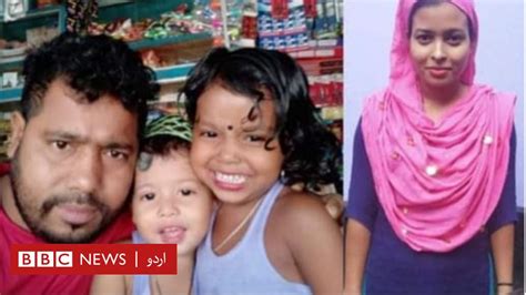 انڈیا میں کم عمری کی شادی والدین کی گرفتاری کے خوف سے بیٹی کی خودکشی Bbc News اردو