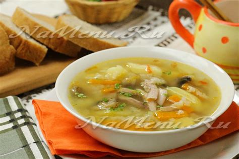 Суп с курицей, грибами и рисом: рецепт с фото