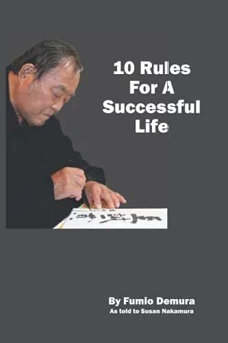 10 Rules For A Successful Life 1973 Picclick