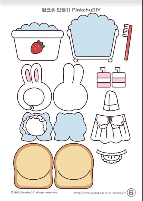 Squishy Paper Book3 Things In 2022 Paper Dolls Book Paper Doll