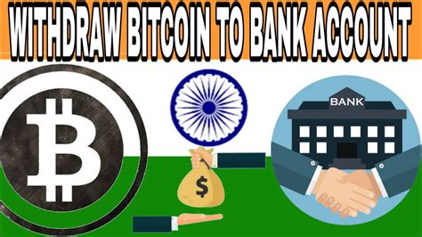 Watch this video and find out how to make a deposit in bitcoin and transfer it to your trading account inside your personal area. BITCOIN WITHDRAW TO YOUR PAYPAL ACCOUNT ALSO TO INDIAN BANK ACCOUNT || COINBASE || PAYPAL - YouTube