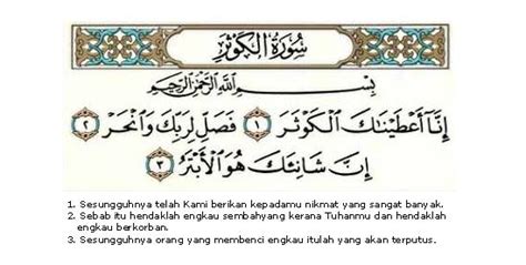 Arti Surat Al Kautsar Beserta Terjemahan Dan Maknanya Lengkap Hot Sex