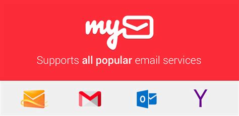 تطبيق Mymail لإدارة حساباتك المتعددة جيميل، ياهو، Outlook Doctor