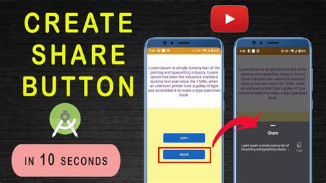 Create Share Button In Android Studio Share Text From Android App Android App Tutorial YouTube