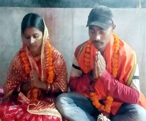 मंगनी के बाद परवान चढ़ा इश्‍क परिजनों के इन्‍कार पर धनबाद की लड़की ने भागकर रचाई शादी love