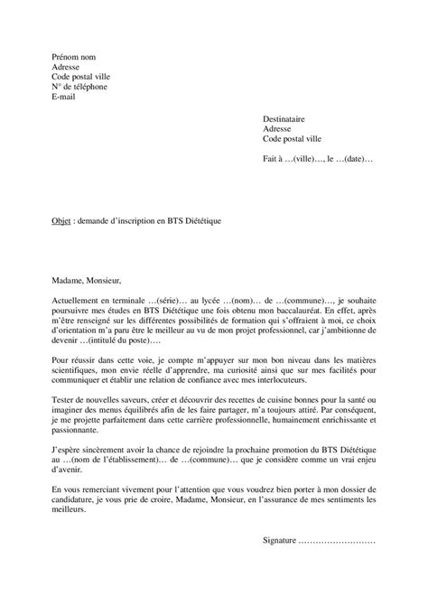 Lettre de motivation pour faire un BTS Diététique via Parcoursup