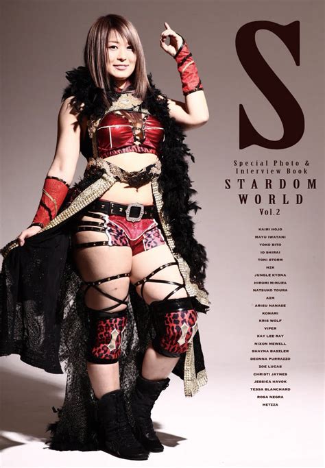 Hottest Divas The Ace Of Stardom Io Shirai Appreciation Thread