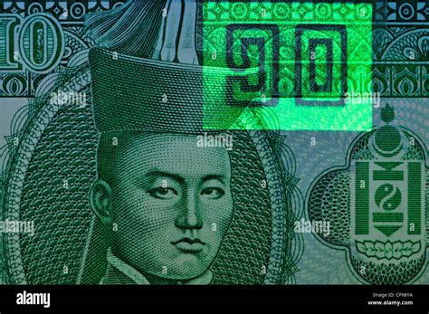 Banknote Security Features Seen Under Hi Res Stock Photography And