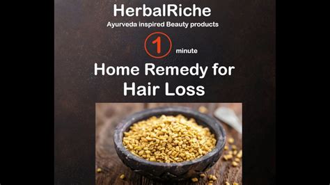 People can try taking prescription medication to treat thinning hair. Home Remedy for Hair Loss - YouTube