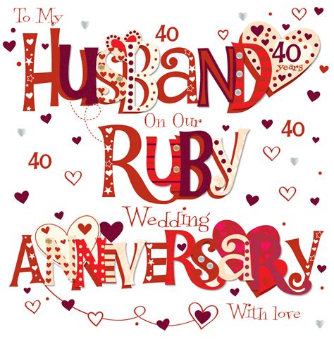 Husband Ruby 40th Wedding Anniversary Greeting Card Cards Love Kates