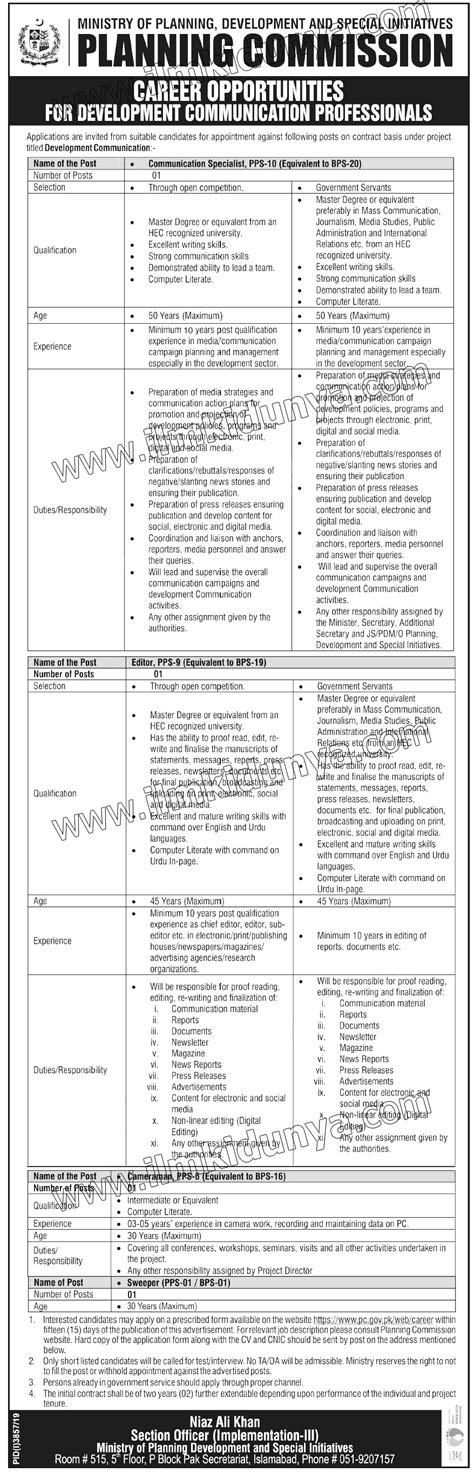 Cameraman Jobs 2020 In Ministry Of Planning Development And Reform In