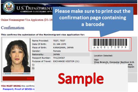 Us Non Immigration Visa Application Form Ds 160