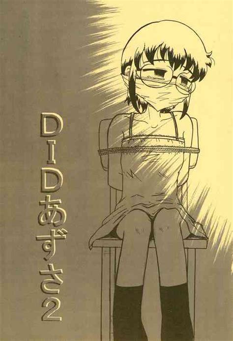 Artist Yoshiwara Tatsuhiko Nhentai Hentai Doujinshi And Manga