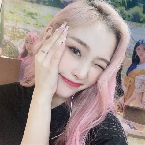 Pink Hair Lee Gahyeon And Dreamcatcher Image On Favim Com