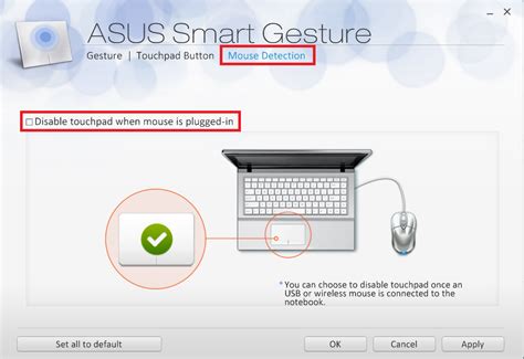 The following page shows a menu of 20 devices compatible with the laptop model x551ma, manufactured by asus. Smart Gesture - L'introduction au logiciel ASUS Smart Gesture