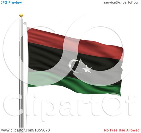 Royalty Free Cgi Clip Art Illustration Of A 3d Rippling Libya Kingdom
