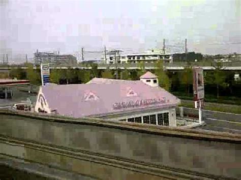 View From Shinkansen YouTube