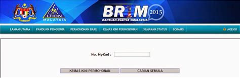 Click menu request desktop site. Kemaskini BR1M 2015 - Pendidik2u