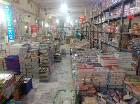 Big Book Bazar