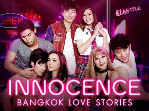 Love love love (english translation). Bangkok Love Stories: Innocence