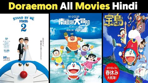 Doraemon All Hindi Dubbed Movies In Hindi Doraemon Total Movies Hindi