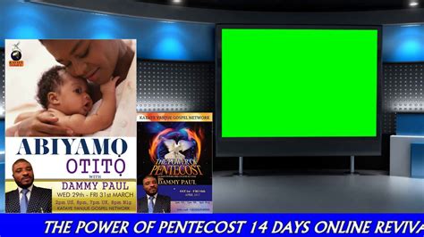 Abiyamo Otito Yoruba Prayer With Dammy Paul Day 3 Youtube