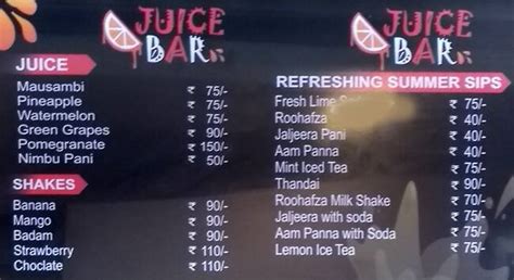 Menu At Café Coffee Day Guwahati Kay M Plaza Guwahati