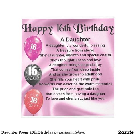 Daughter Poem 16th Birthday Notepad Uk 16th Birthday Quotes Happy 16th Birthday