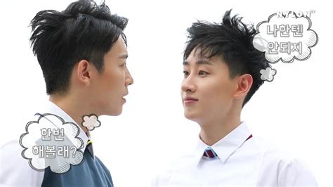 He became a trainee under sm entertainment after winning a prize at sm's. ENG SUB HD Donghae & Eunhyuk Nylon cover behind story - YouTube