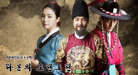 Historical korean dramas provide major insight on the intricate history of hanguk. List of Popular Sageuk (Korean historical dramas) 2003 ...
