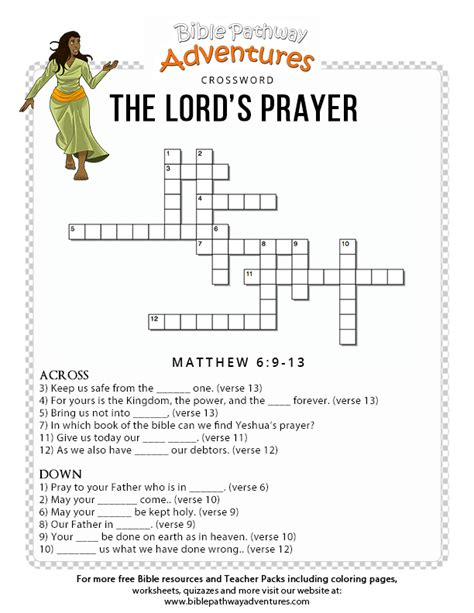 Bible Crossword Puzzle The Lords Prayer Yeshuas Prayer Bible