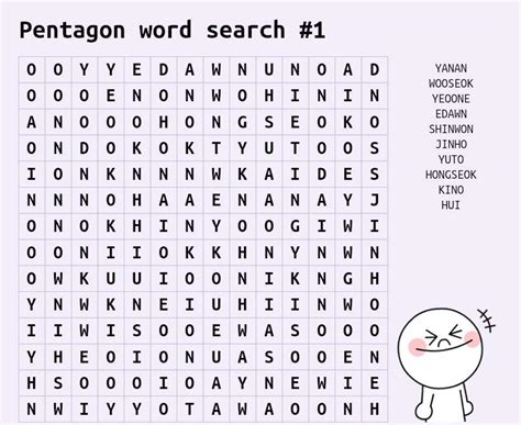 Pentagon Word Searches Pentagon Amino