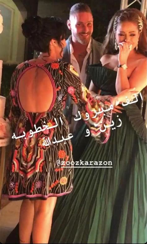 من سناب زين كرزون باقي التفاصيل في القناه الرجاء عمل لايك للفيديو و اشتراك زين كرزون و فيفو فيفو زين كرزون زين كرزون تشتم الاردنين فيفو يشتم الاردنين. الصور الأولى لخطوبة زين كرزون شقيقة الفنانة الأردنية ديانا ...