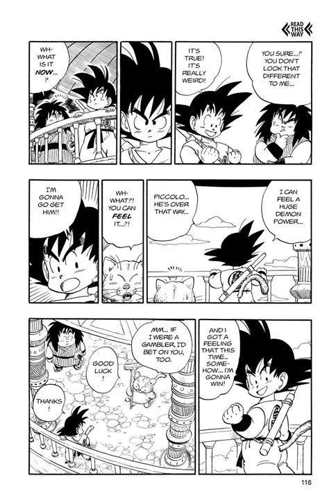 Son Goku Canon Dragon Ball Zapexeno Character Stats And Profiles