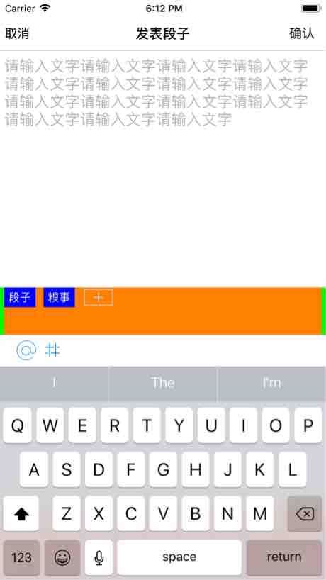 With voice and video calls, messages, and a we recommend that you use line with ios versions 10.0 or higher with an iphone 5 or above. GitHub - wuhui23/iOSProject: oc综合项目,ios综合项目,iosdemo,ocdemo ...