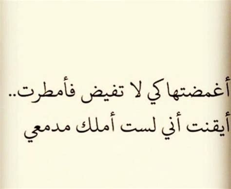 From www.hanen7.com إن كنتِ ترعبين بالحصول على جمال، نقاء و نضارة البشرة الكورية. غزل جمال الوجه / Ø´Ø¹Ø± ØºØ²Ù„ ÙˆØµÙ Ù†Ù‚Ø§Ø¡ Ø§Ù„ÙˆØ¬Ù ...