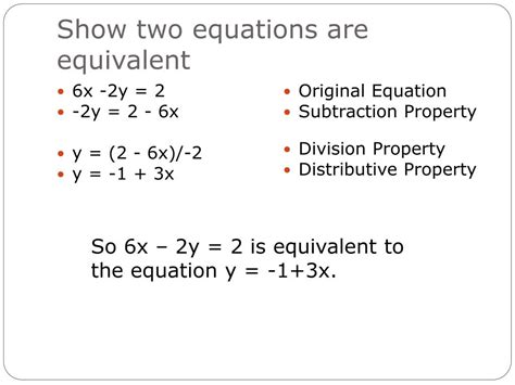 PPT - Equivalent Algebraic Equations PowerPoint ...