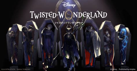 Disney Twisted Wonderland Trailer Released By Aniplex
