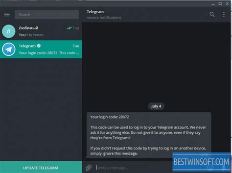 100% safe and virus free. Telegram for Windows PC Free Download