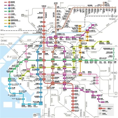 Osaka Rail Map Subway Map Metro Route Map Route Map