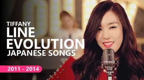 Tiffany Line Evolution Jpn Songs [2011 2014] Youtube