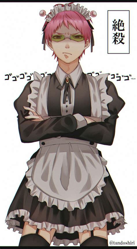 Pin By Dk Love Mha On Saiki Kusuo Maid Outfit Anime Anime Maid Hot