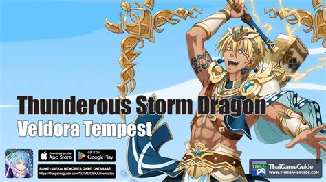 Thunderous Storm Dragon Veldora Tempest That Time I Got