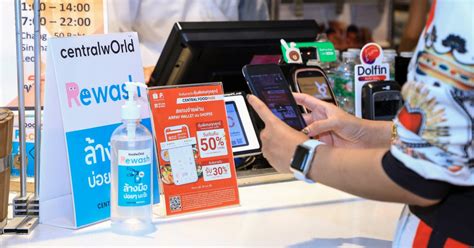 Central FoodPark ชวนเปิด Shopee ใช้ AirPay ยกระดับการรับชำระเงินผ่านช่องทางดิจิทัล | Techsauce