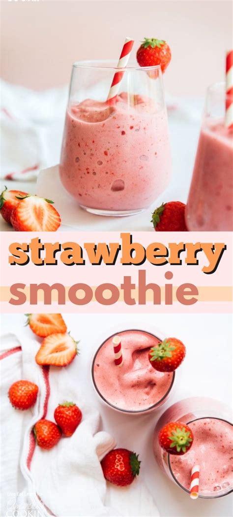 A Simple Strawberry Smoothie Just 4 Ingredients And Ready In 5 Minutes Perfect Easy