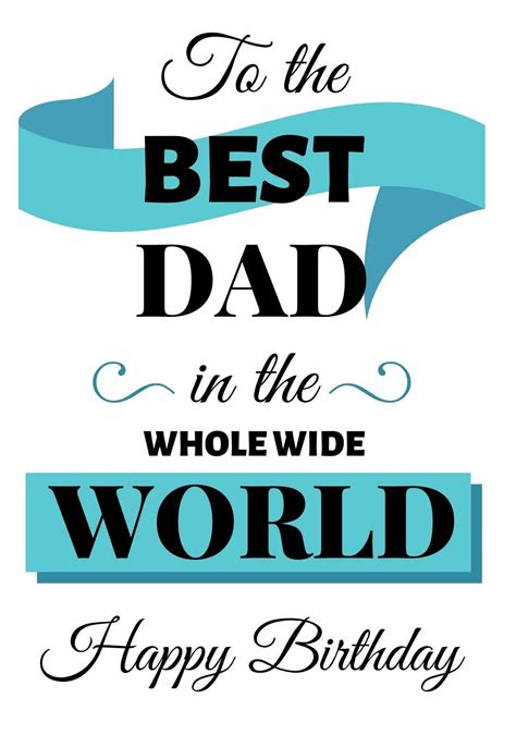Awesome Printable Birthday Cards For Dad Free