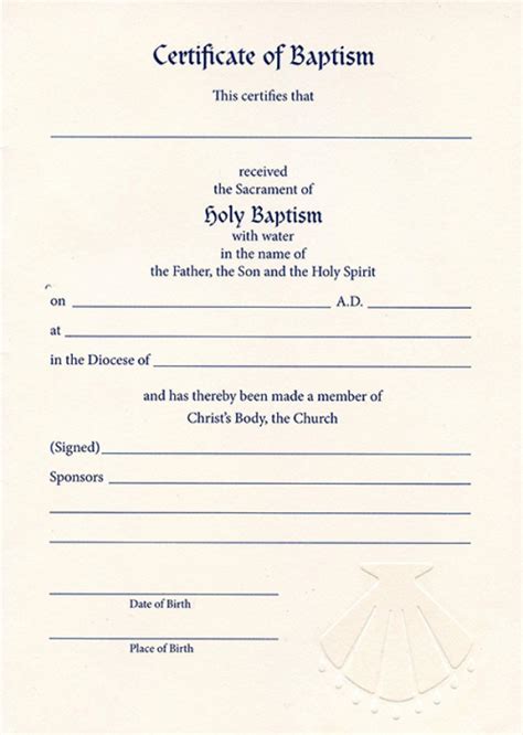 Embossed Baptismal Certificate 8115 Pack Of 12 Episcopal Shoppe