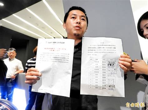 Jul 19, 2020 · 陳其邁臉書今晚進行「書房直播」，播放他與前副總統、也是他台大公衛所老師陳建仁對談的影片，陳建仁回顧師生防疫作為，讚許以陳其邁為榮. 陳韓激烈拉鋸 六龜觀光協會分裂 - 焦點 - 自由時報電子報