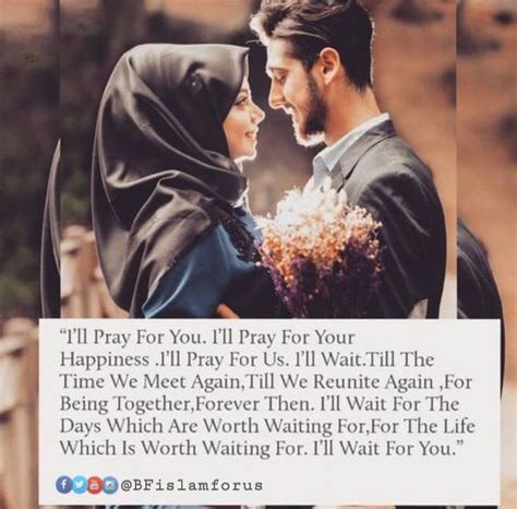 Muslim Couple Quotes Muslim Love Quotes Beautiful Islamic Quotes