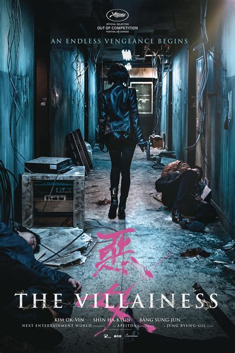Movie review june 15, 2017. The Villainess DVD Release Date November 21, 2017